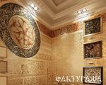 артфрей_12