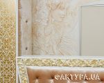 артфрей_66