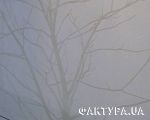 артфрей_51