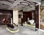 артфрей_93