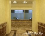 VBR-Bank