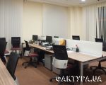 VBR-Bank
