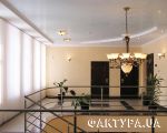 State savings bank of Ukraine