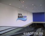 mall_16
