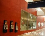 mall_24