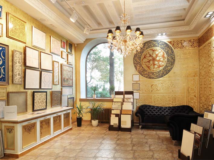 salon11