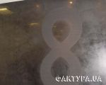 spl_226