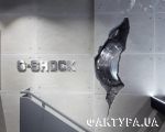 koncrete-15