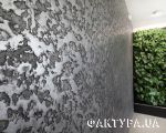 spl_356