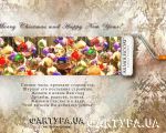 postcard_new_year