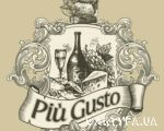 piu_gusto