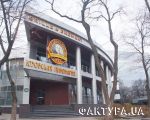 Юзовская пивоварня
