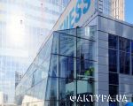 sky fitness