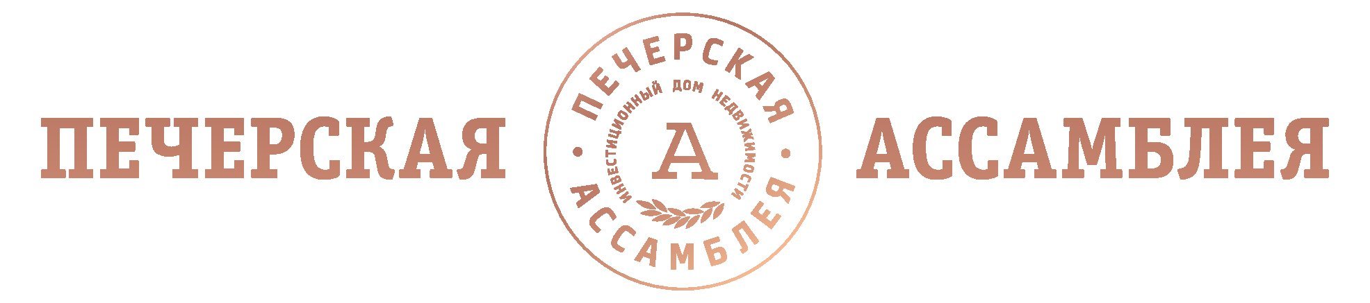 liw logo